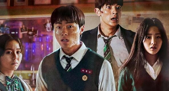 僵尸校园结局是什么意思