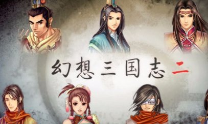 无惨系列有多少发多少,比如妲己无惨,黄月英无惨之类的,谢谢!