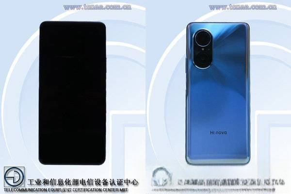 Hinova9SE手机参数配置-Hinova9SE性能怎么样