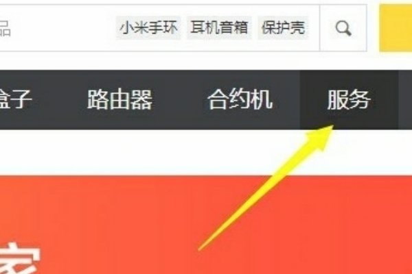 小米手机usb驱动在哪里下载？