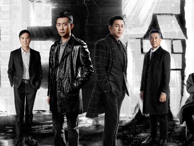 《狂飙》中谁是内鬼？