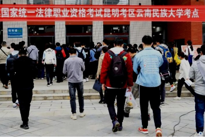 律师考试一共考多少门啊？