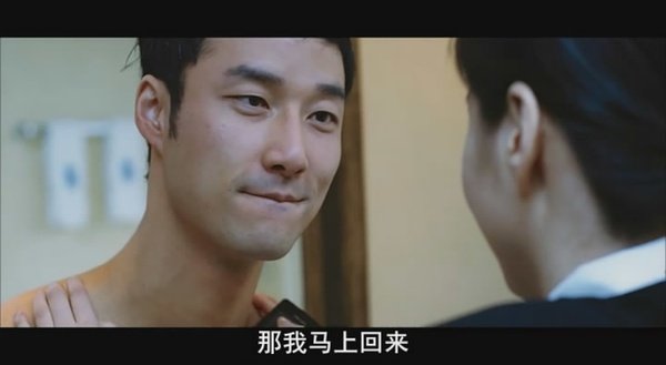 有知道这部电影的名字么？