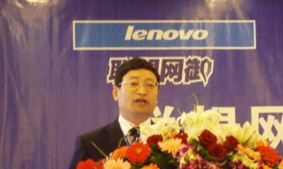 联想网御防火墙初始密码是什么？