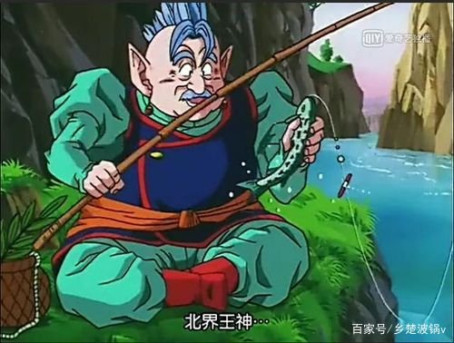 《七龙珠》里拔出界王神剑的是谁？