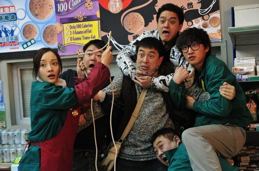 电影【夜店】演员表