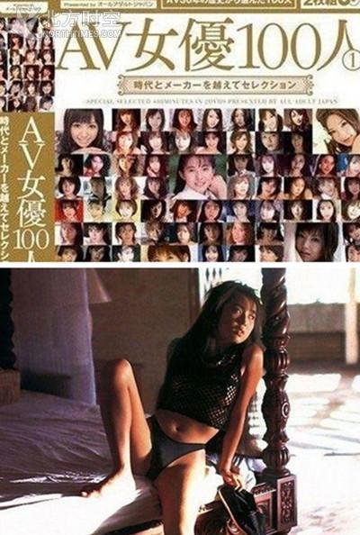 浜野佐知的主要作品