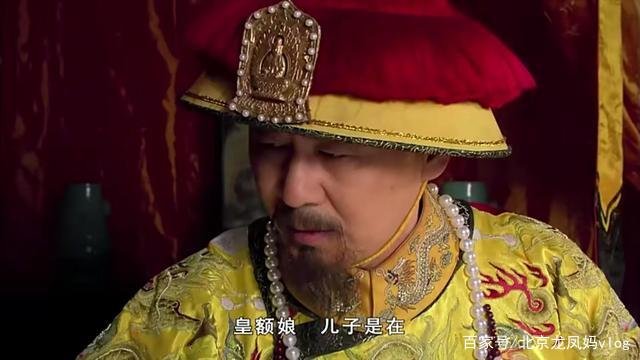 《甄嬛传》、《如懿传》里孩子们在“阿哥所”都干些什么?