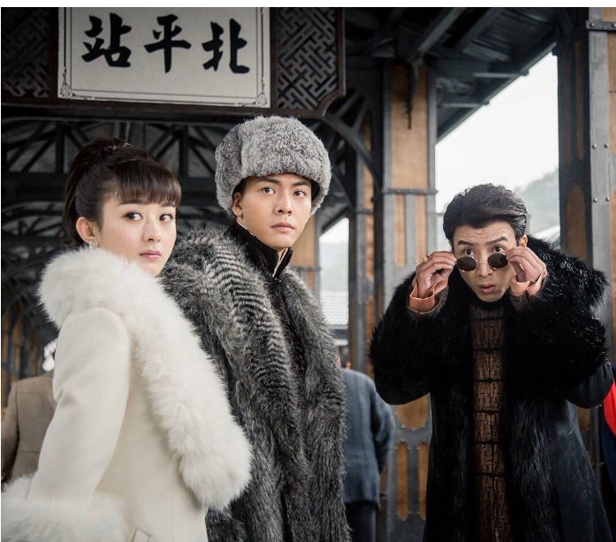 老九门中，尹新月最后死了吗？