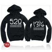 有没有图片上面有写关于5201314的图片，越多越好