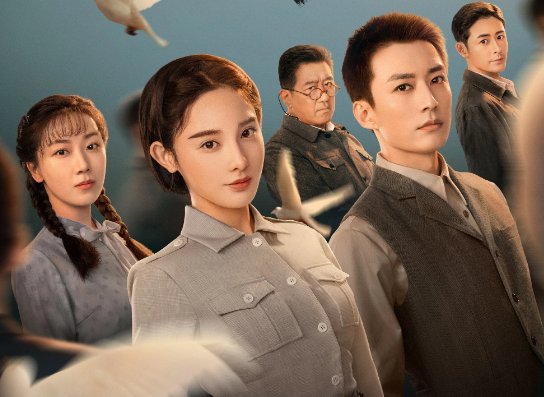 画眉分集剧情分集介绍