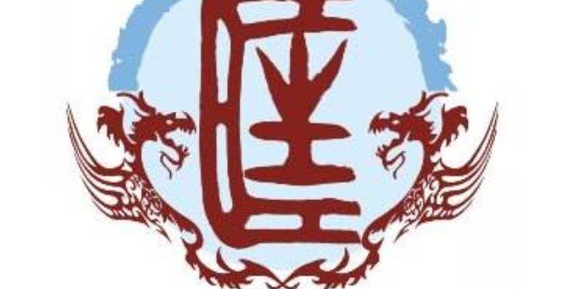 匡时救弊是什么意思?