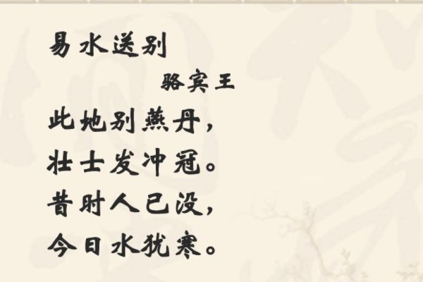 昔时人已没的下一句是什么