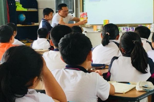 黑牛白角谜底生肖