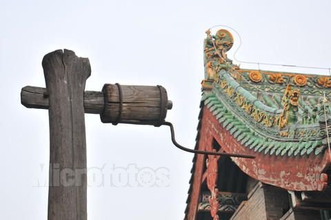 辘轳剑的词语释义