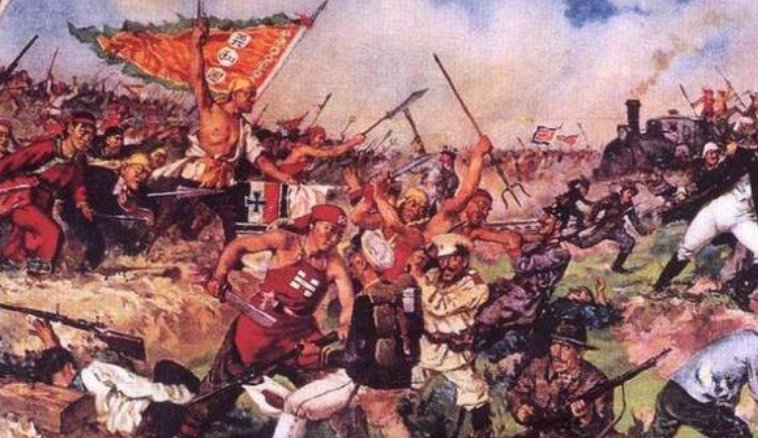 庚子事变指什么事件