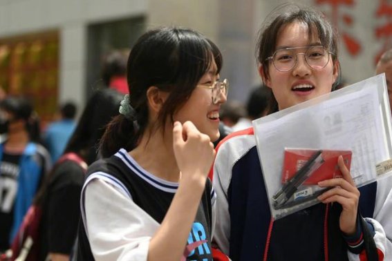 高考第一天早上考什么