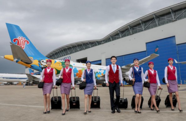 南航邮箱是什么？