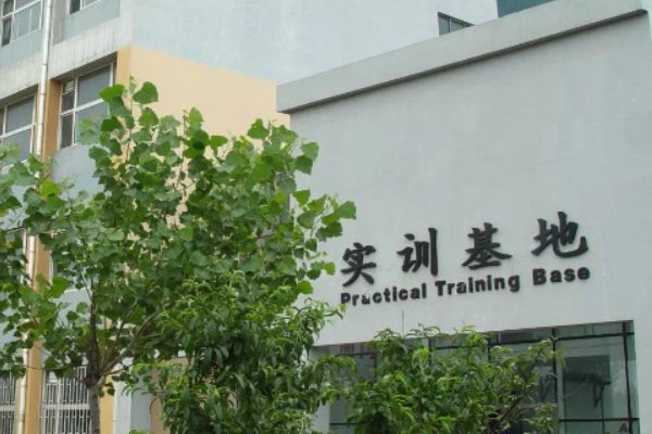 天津渤海职业技术学院好不好