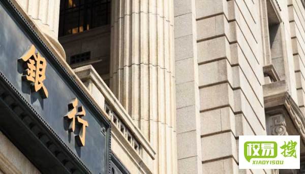 深圳农商银行客服电话是多少