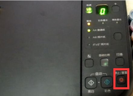 惠普打印机出现b500什么意思啊？