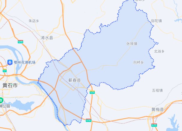 蕲春县邮政编码