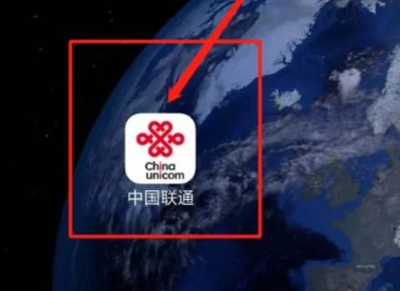 怎么用话费充q币