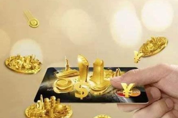 牙买加协议的主要内容和特点是什么