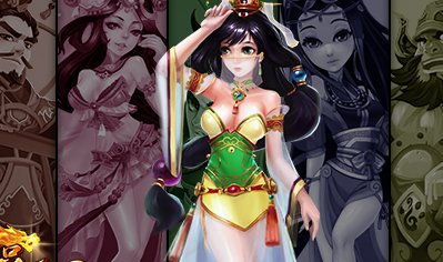 无惨系列有多少发多少,比如妲己无惨,黄月英无惨之类的,谢谢!