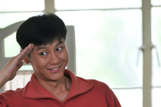 风和日丽分集剧情介绍