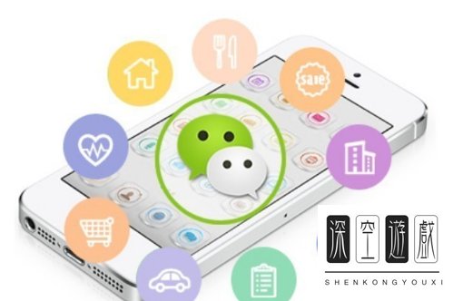 朋友圈一个月可见怎么设置 微信朋友圈显示一个月可见教程