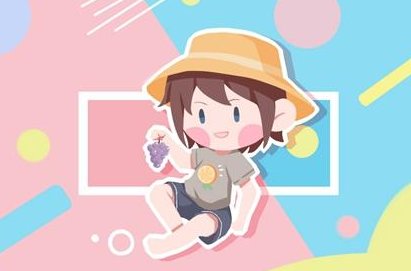 子牧这个名字好不好