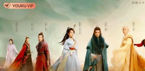 少年歌行电视剧每天几点更新