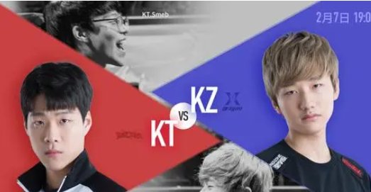 kz战队是哪个战队？