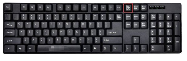 电脑上print是什么键