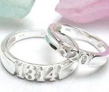 有没有图片上面有写关于5201314的图片，越多越好