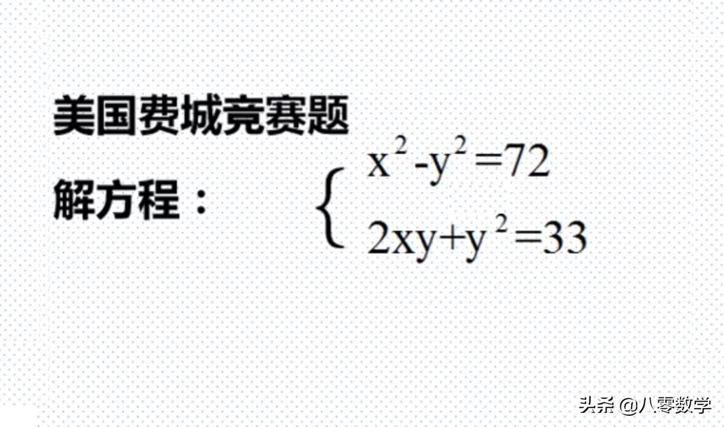 14分之1=几分之1+几分之1十几分之一？