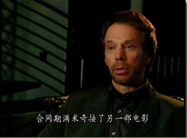 妙探出差3的剧情简介