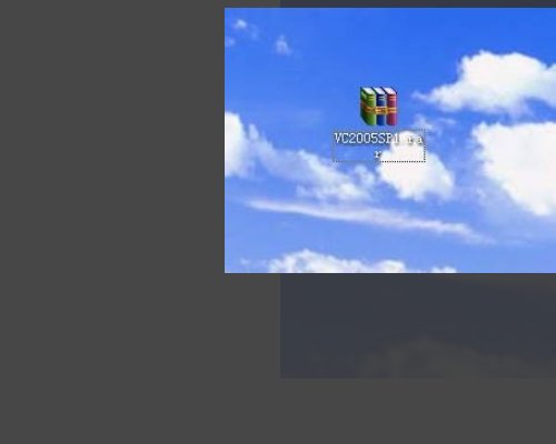 3dmax2012安装错误怎么办呢？