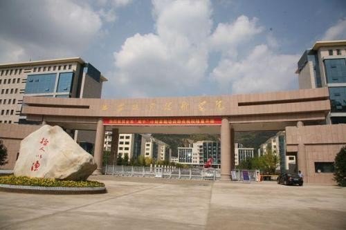 辽宁装备制造职业技术学院怎么样?