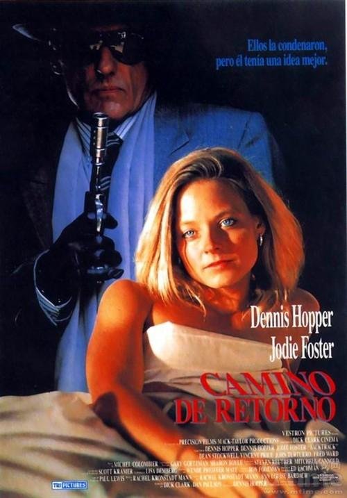 赤面煞星的基本资料