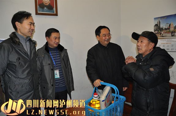 朱以庄的人物经历