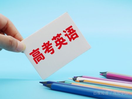 bitch是什么意思？