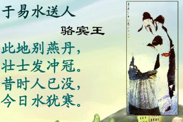 昔时人已没的下一句是什么