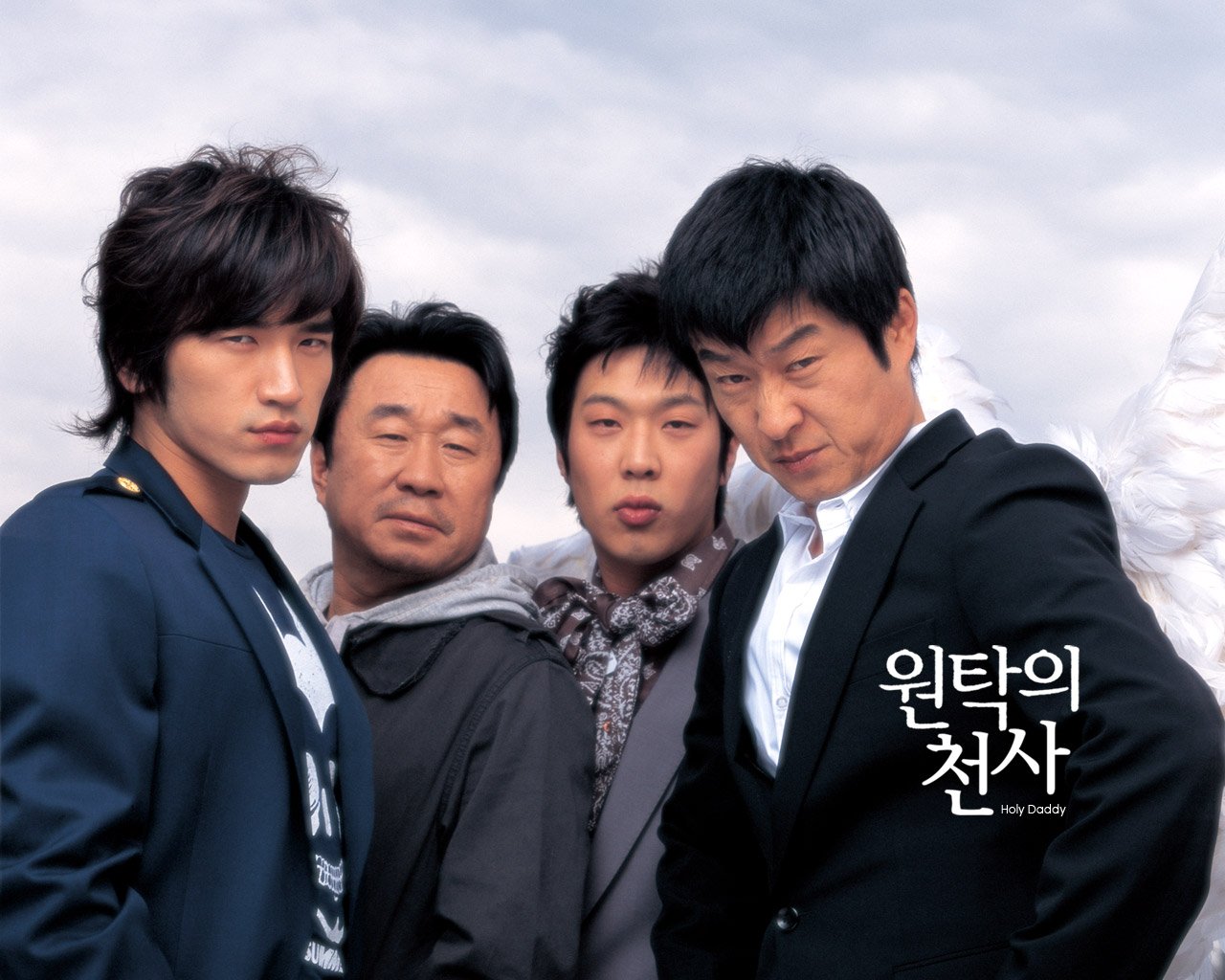 元卓的天使的剧情简介