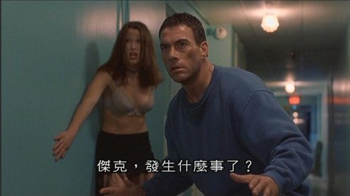 复制杀人魔的角色介绍