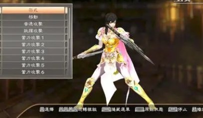 无惨系列有多少发多少,比如妲己无惨,黄月英无惨之类的,谢谢!