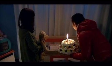 三更半夜中的更是什么意思？