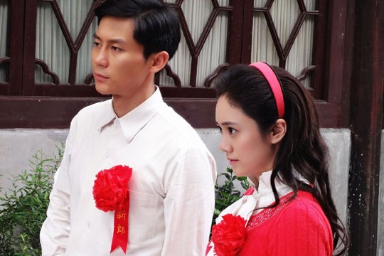 风和日丽分集剧情介绍