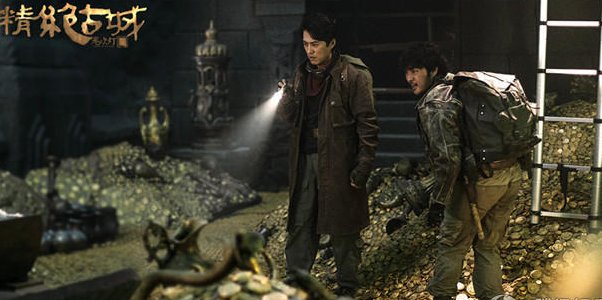 鬼吹灯之精绝古城结局是什么？